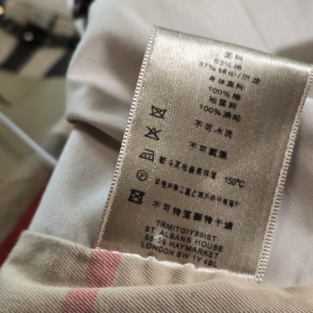 〽️ Vintage Burberry London | Classic Full-Length Trench Coat 〽️ - Picture 13 of 16